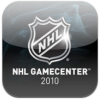 NHL GameCenter ya está disponible en Xbox LIVE