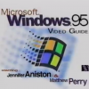 Windows 95 cumple su vigésimo aniversario