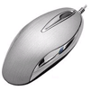 Máxima calidad y diseño elegante en un mismo ratón: Silver Optical Mouse