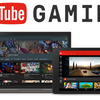 YouTube Gaming cerrará en 2019