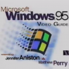 Windows 95 cumple 25 años