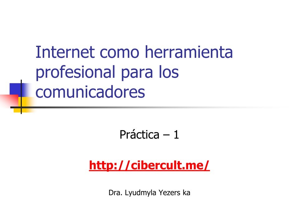 Imágen de pdf Internet como herramienta profesional para los comunicadores