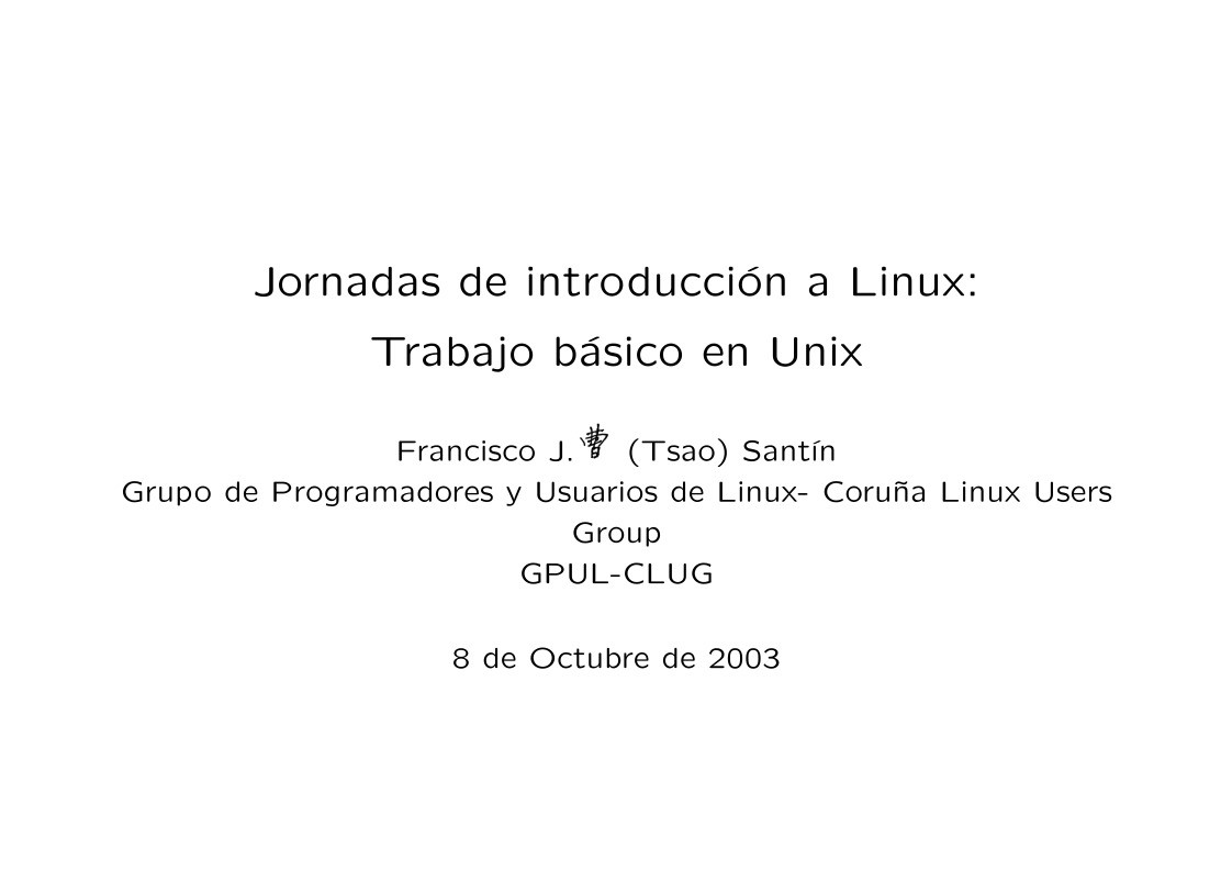 Imágen de pdf Jornadas de introducción a Linux: Trabajo básico en Unix