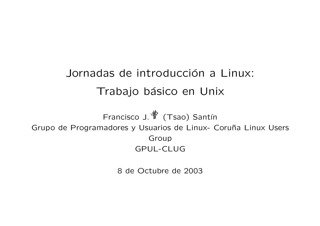 Imágen de pdf Jornadas de introducción a Linux: Trabajo básico en Unix