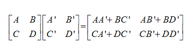 multiplicacion-bloque