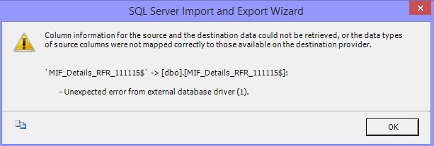 error-SQL