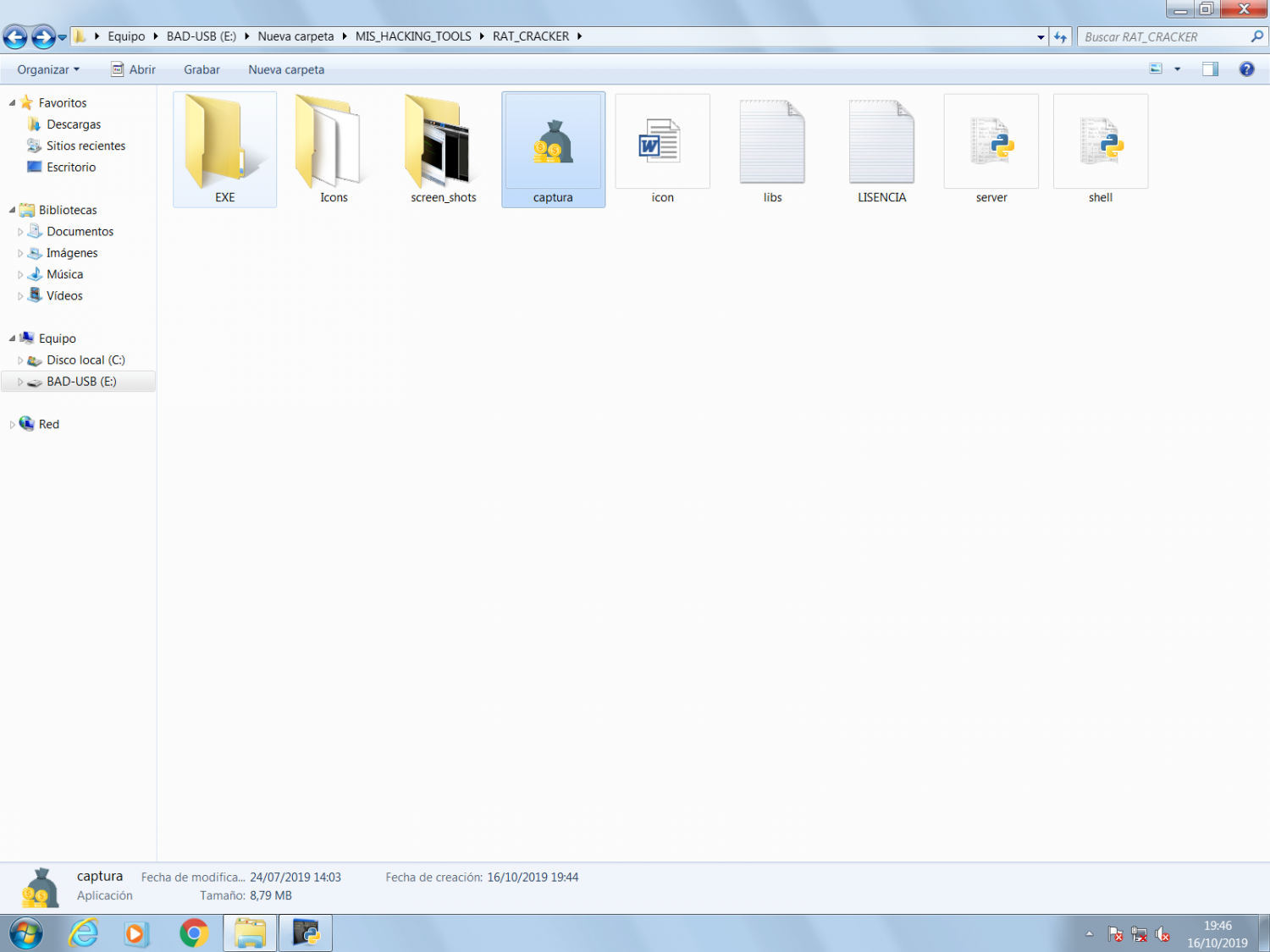 screen_capture