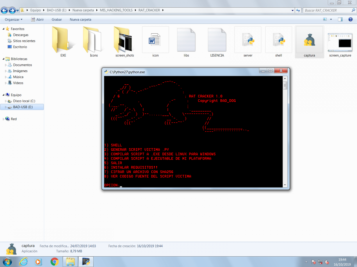 SERVER