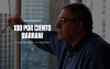Ampliar imágen de perfil de Carlos Gustavo Imágen de perfil de Carlos Gustavo