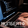 Imágen de perfil de Humberto Somarriba